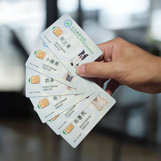 寵物健保卡 手機載具 送禮自用 毛孩健保卡 狗狗 貓咪 禮物