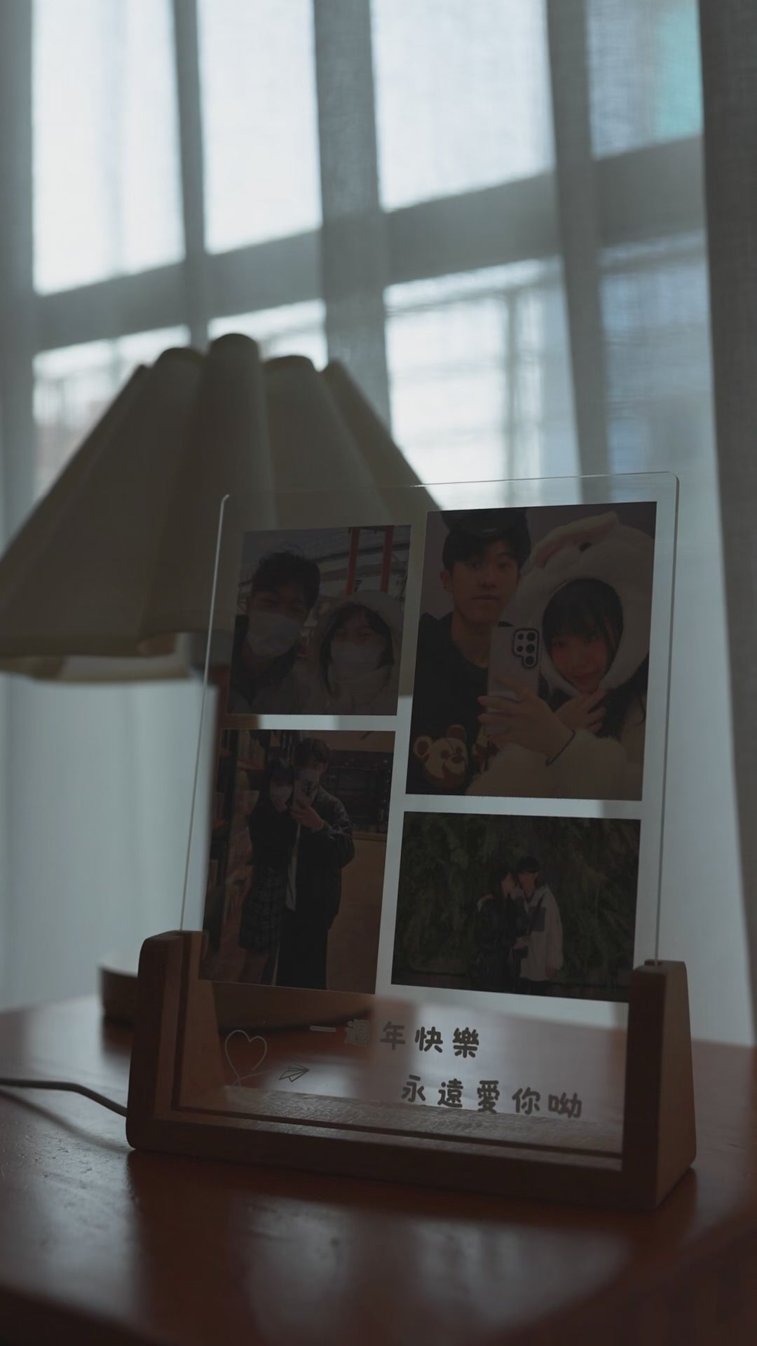 載入影片：