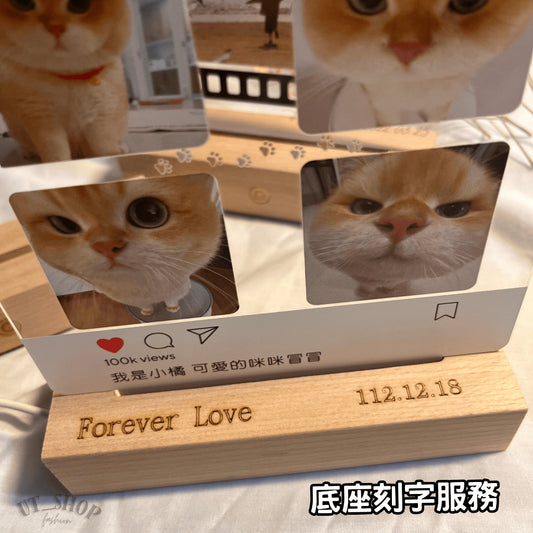 刻字服務 木頭夜燈底座 木頭拼圖相框刻字(此商品只有刻字 不含底座、相框)