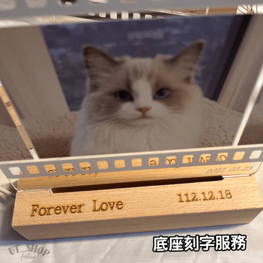 刻字服務 木頭夜燈底座 木頭拼圖相框刻字(此商品只有刻字 不含底座、相框)
